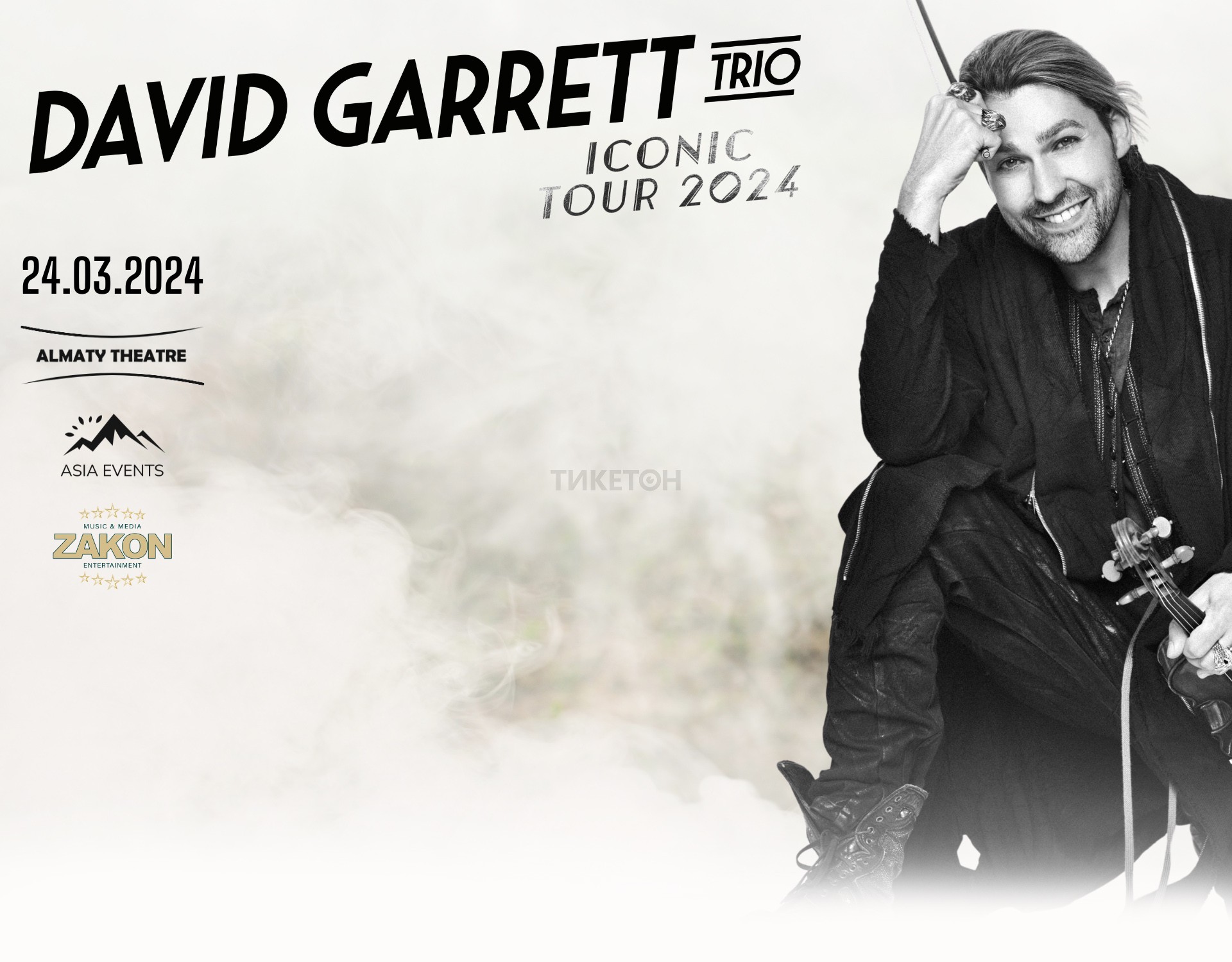 David Garrett - Iconic Tour 2024 в Алматы